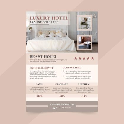 传单现代酒店传单模板与照片室内旅行打印模板