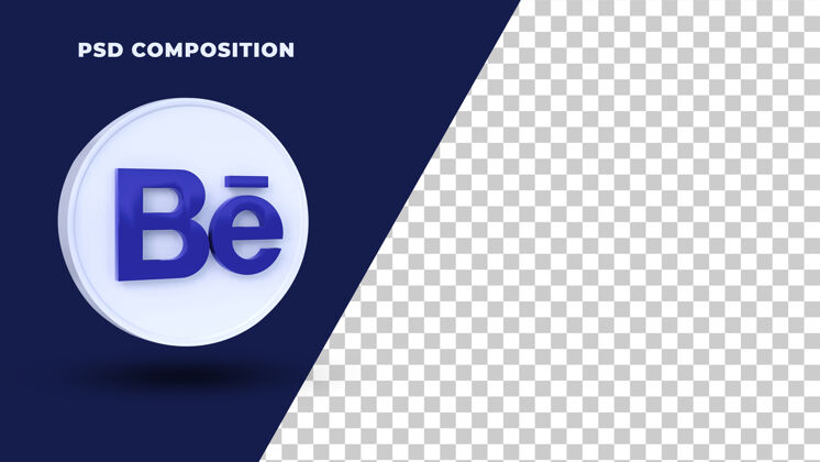 三维渲染Behance徽标三维渲染隔离应用程序通信标志