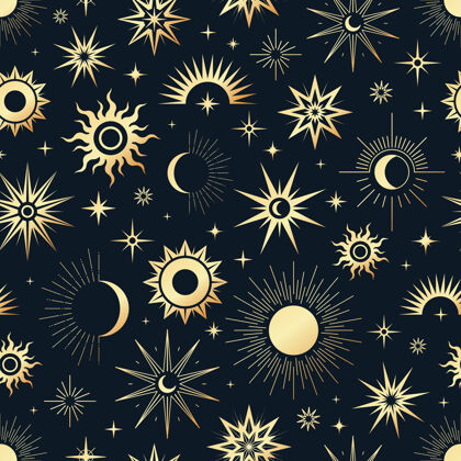 无缝矢量魔术无缝图案与黄金太阳 月亮和星星星体星天