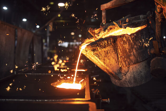合金钢厂热铁水充型及铁件生产熔化火方正