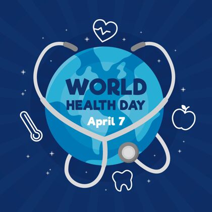 星球世界卫生日插图与行星和听诊器预防医疗保健听诊器