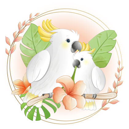 人物水彩画可爱的卡通小凤头鹦鹉与花卉花卉装饰动物