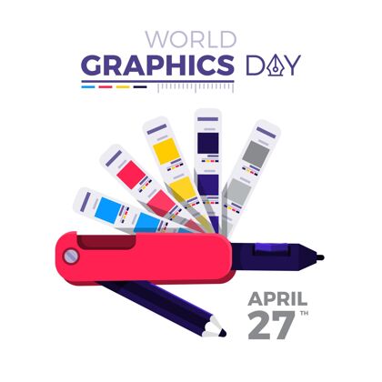 国际世界图形日插画庆典平面全球