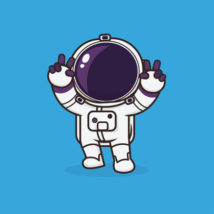 卡通可爱的宇航员宇航员头盔宇航员