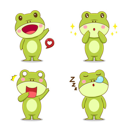 收藏一组表情各异的可爱青蛙动物睡眠扁平