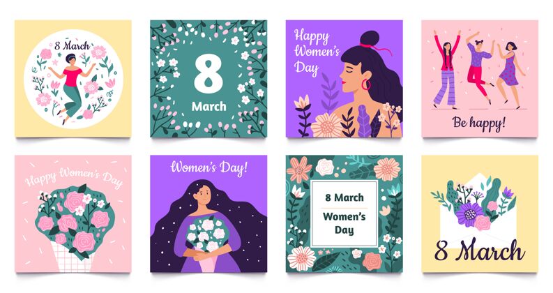 女人国际妇女节卡快乐妇女节 3月8日节日贺卡套装正方形开花集
