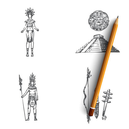 人物玛雅人 工具和金字塔插图金字塔插图手绘