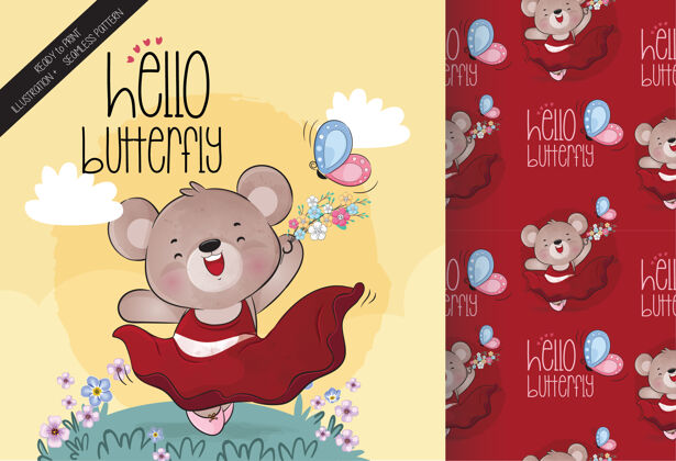 小可爱可爱的蝴蝶无缝图案和卡片熊花卉卡通熊