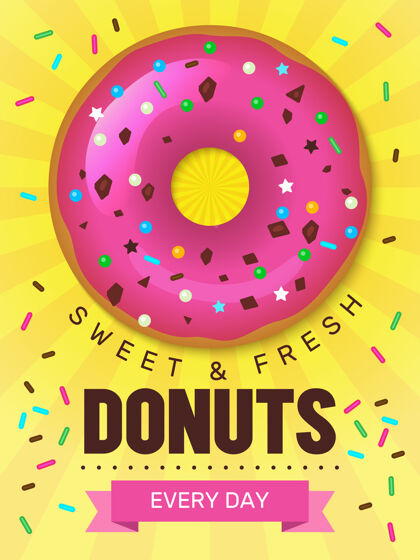 年份美味的食物海报.甜甜圈海报设计与早餐彩色食品烘焙产品甜点模板提神糖果享受