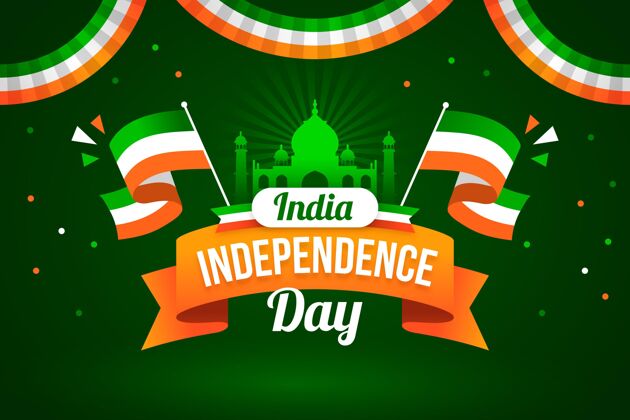 印度印度独立日插图庆祝平面设计自由