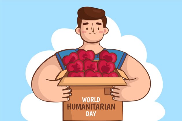 全球手绘世界人道主义日插画矢量插图福利帮助