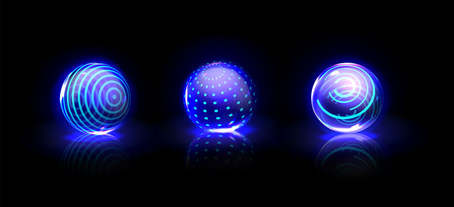 霓虹灯能量发光蓝球效果辉光场