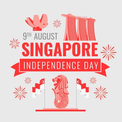 爱国新加坡国庆插画平面设计节日庆典