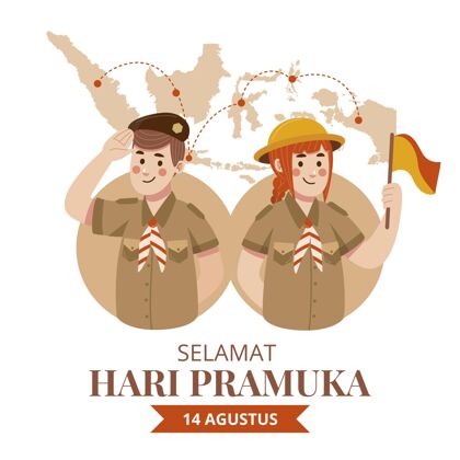 庆祝手绘普拉木卡日插图童子军活动印尼
