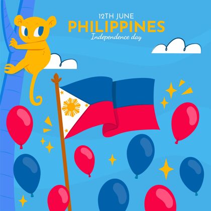 菲律宾手绘菲律宾独立日插图独立6月12日活动