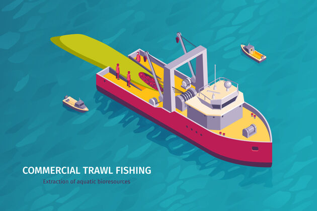 捕获等距商业捕鱼横幅与公海和拖网渔船与船员等距鱿鱼生产