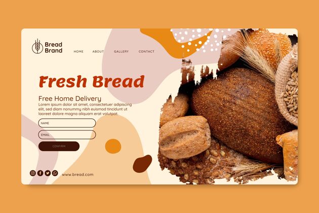 网页模板新鲜面包登陆页美味美食烘焙