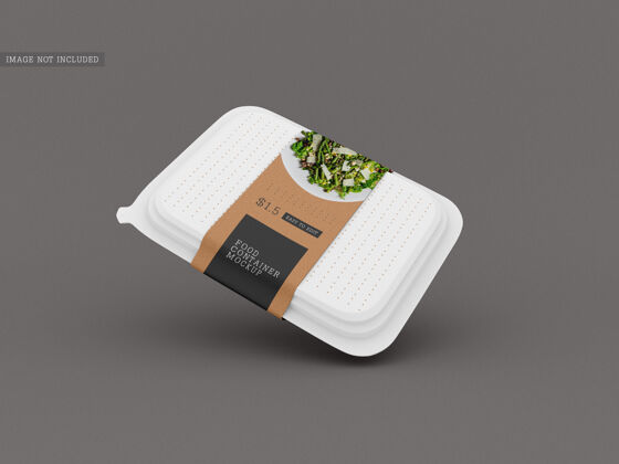 一次性食品盒包装模型午餐包装塑料