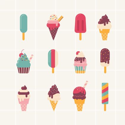 平面设计美味的冰淇淋套装平面设计夏天奶油食物