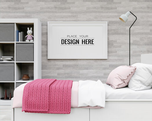 墙海报框架模型室内卧室家具模型真实