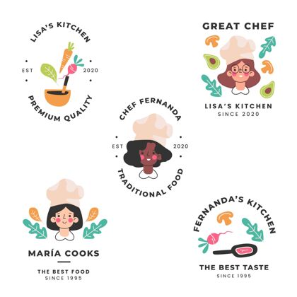 企业标识平面女厨师标志系列公司标志平面设计
