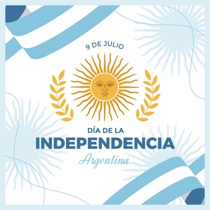 公共假日阿根廷独立宣言爱国Primera军活动