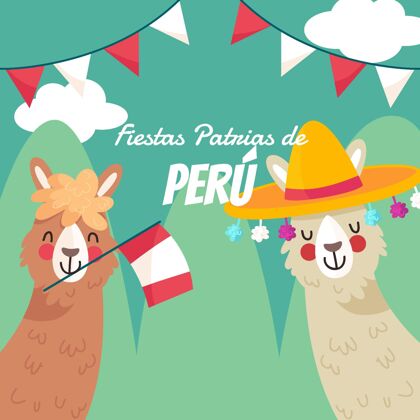 美洲驼手绘秘鲁节插图手绘庆祝秘鲁国庆节