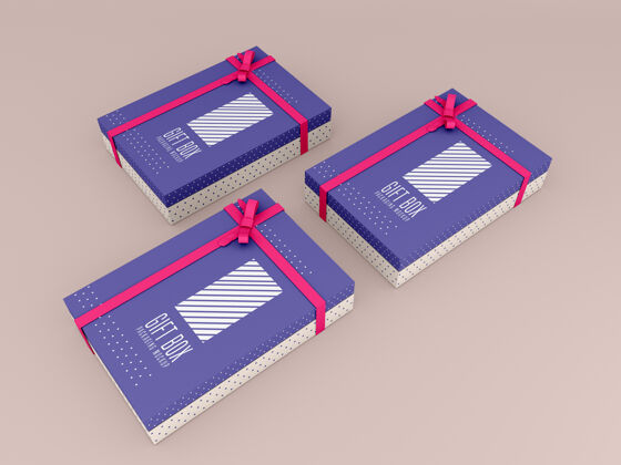 包装装饰礼品盒模型现实实体模型渲染