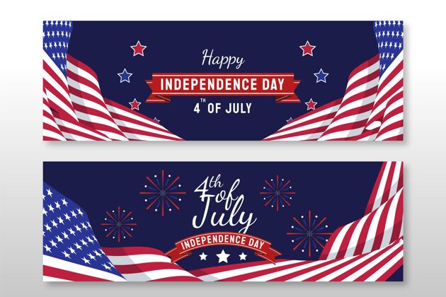 美国七月四日-独立日横幅布景独立日横幅纪念独立宣言