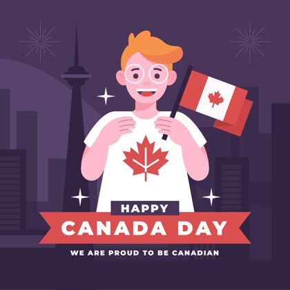 加拿大日加拿大平日插画活动平面设计枫叶