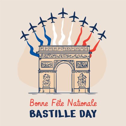 法国国庆手绘巴士底日插图活动纪念庆祝