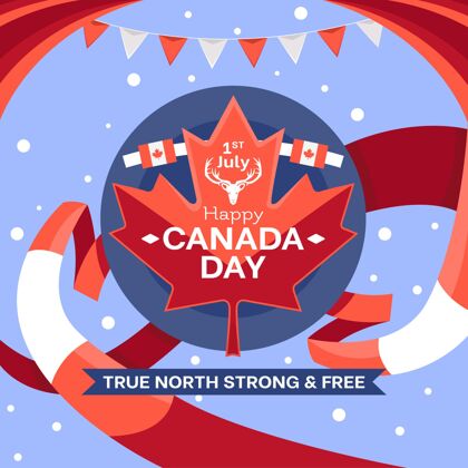 庆祝加拿大日插画加拿大加拿大日快乐加拿大日