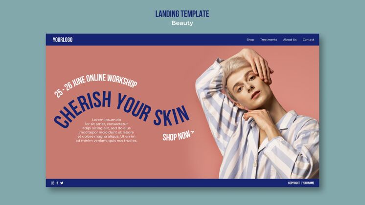 网页模板美容护肤产品网页模板皮肤皮肤护理促销