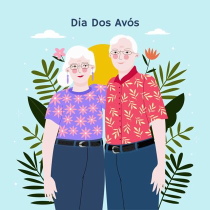 手绘迪亚多斯阿沃斯与祖父母的插图家庭节日祖父母节