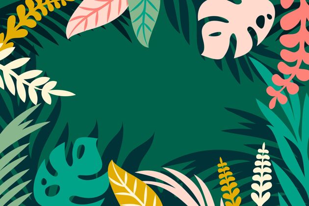 热带树叶背景热带树叶背景手绘平面设计季节