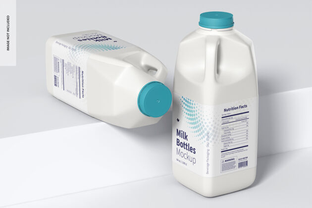 塑料64盎司牛奶瓶模型 透视图牛奶牛奶瓶模型