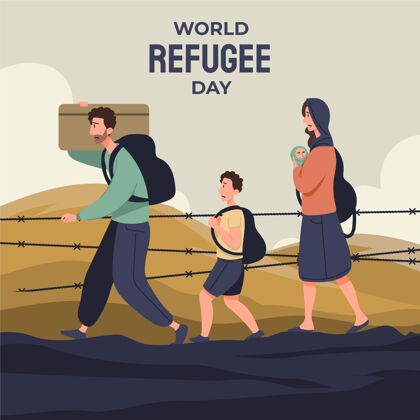 6月20日平面世界难民日插画难民冲突意识
