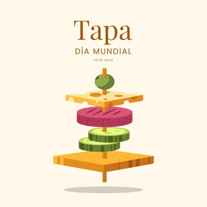 庆典拉塔帕公寓插图美食平面设计西班牙菜