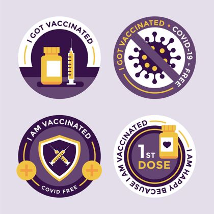 健康扁平疫苗接种运动徽章收集预防病毒大流行