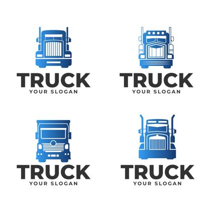 品牌一套渐变色卡车标志收集标志标识模板