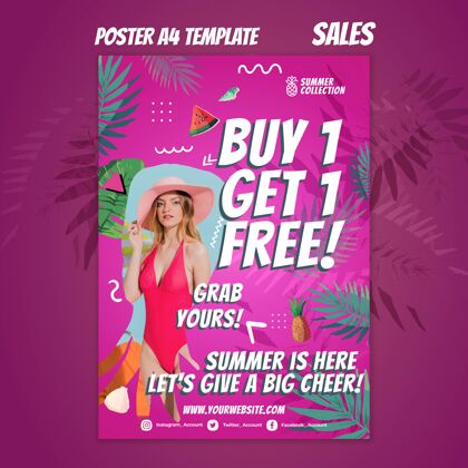 购买夏季销售打印模板假期促销便宜