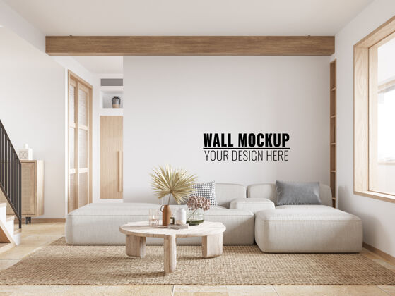 室内室内客厅墙壁模型墙室内装饰墙模型