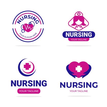 公司标识扁平护士标志系列企业品牌品牌