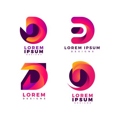 Logo梯度d标志的集合identityCorporateBusinessLogo