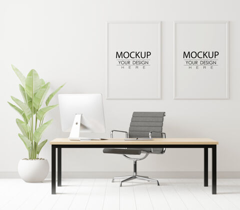 3d墙海报框架在办公室模型显示器桌子地板