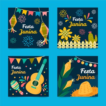 设置手绘festajunina卡系列包装圣约节巴西