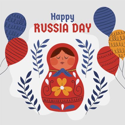 主权手绘俄罗斯日插图俄罗斯国旗公共假日手绘