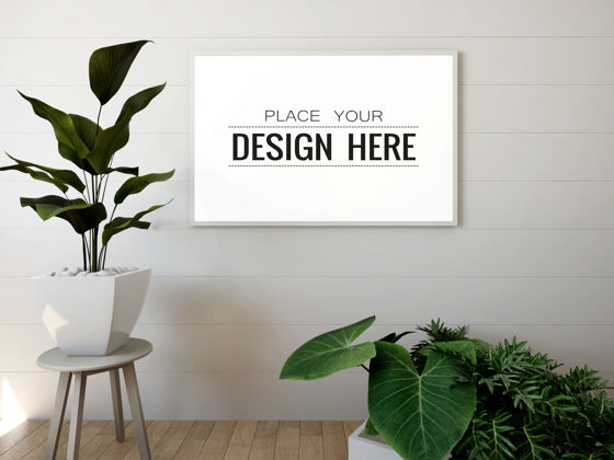 现代室内海报框架模型在墙上与植物三维墙房子家具