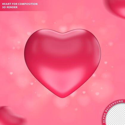 情人节粉红色的心组成三维渲染粉色贺卡背景构图