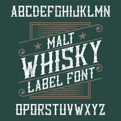 脚本老式标签字体命名为麦芽威士忌设置简单表达